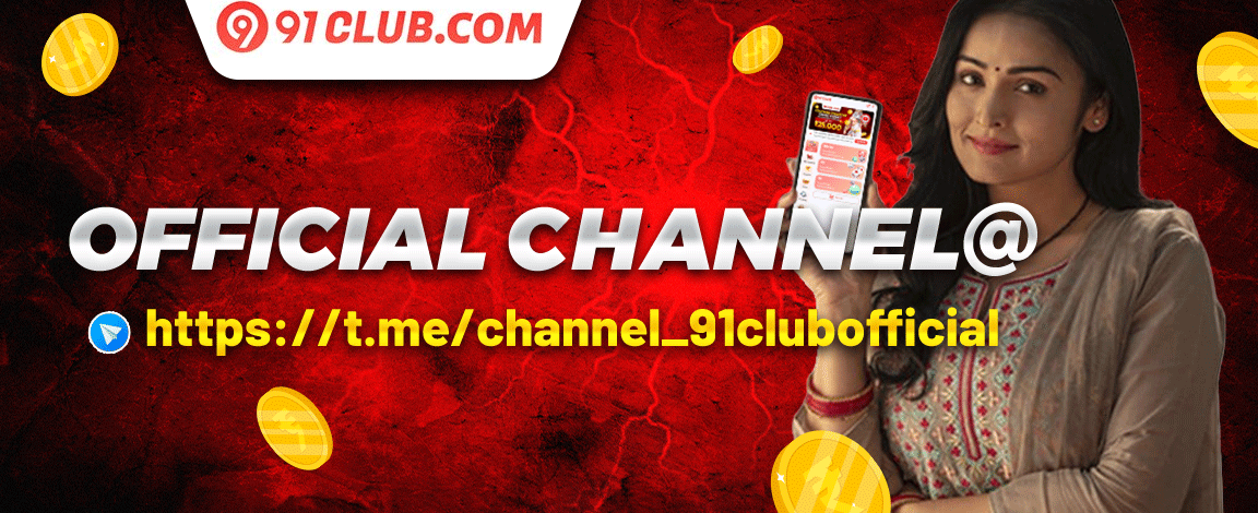 Refer-a-Friend Rewards